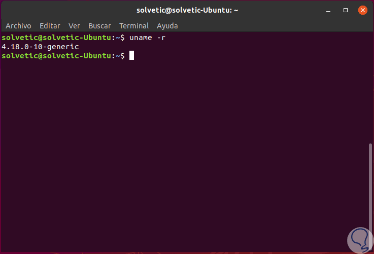 Межсетевой экран linux. Консоли в линукс убунту. UFW Ubuntu настройка. Как поменять раскладку клавиатуры на линукс убунту. Файрвол UFW настройка сервера Linux.