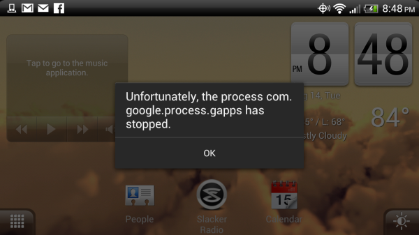 the process com.google.process.gapps has stopped